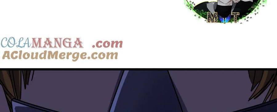 Vô Địch Bị Động Tạo Ra Tấn Sát Thương Chapter 36 - Trang 4