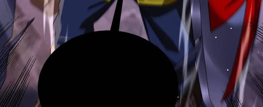 Vô Địch Bị Động Tạo Ra Tấn Sát Thương Chapter 36 - Trang 4