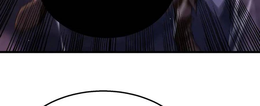 Vô Địch Bị Động Tạo Ra Tấn Sát Thương Chapter 36 - Trang 4