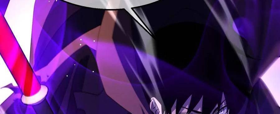 Vô Địch Bị Động Tạo Ra Tấn Sát Thương Chapter 36 - Trang 4