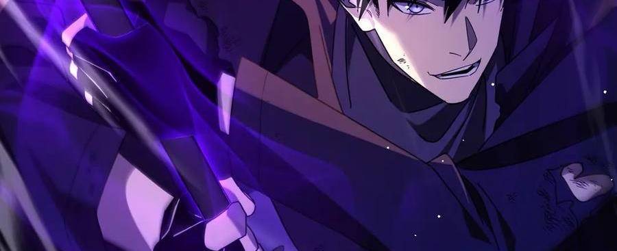 Vô Địch Bị Động Tạo Ra Tấn Sát Thương Chapter 36 - Trang 4