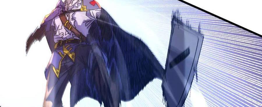 Vô Địch Bị Động Tạo Ra Tấn Sát Thương Chapter 36 - Trang 4