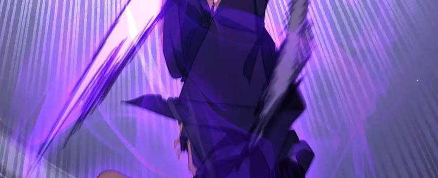 Vô Địch Bị Động Tạo Ra Tấn Sát Thương Chapter 36 - Trang 4