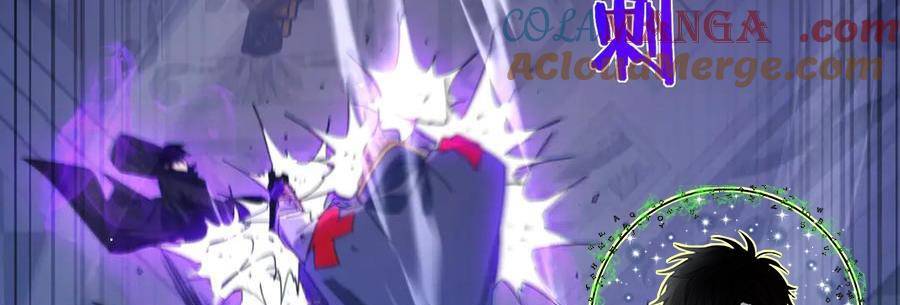 Vô Địch Bị Động Tạo Ra Tấn Sát Thương Chapter 36 - Trang 4