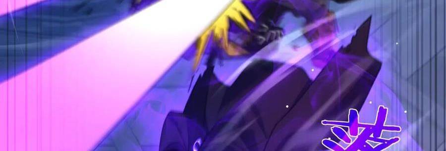 Vô Địch Bị Động Tạo Ra Tấn Sát Thương Chapter 36 - Trang 4