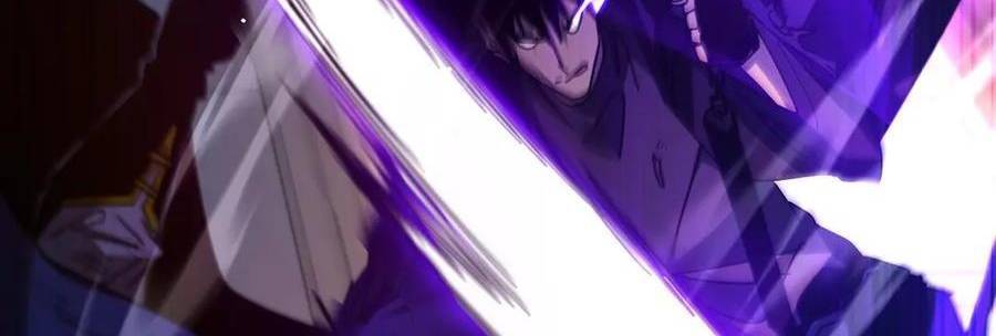 Vô Địch Bị Động Tạo Ra Tấn Sát Thương Chapter 36 - Trang 4