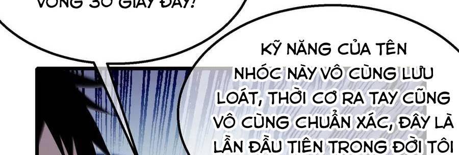Vô Địch Bị Động Tạo Ra Tấn Sát Thương Chapter 36 - Trang 4