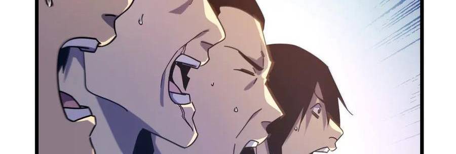 Vô Địch Bị Động Tạo Ra Tấn Sát Thương Chapter 36 - Trang 4