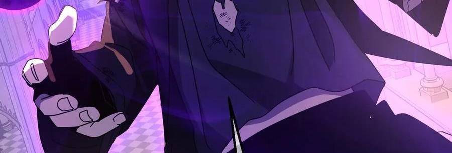 Vô Địch Bị Động Tạo Ra Tấn Sát Thương Chapter 36 - Trang 4