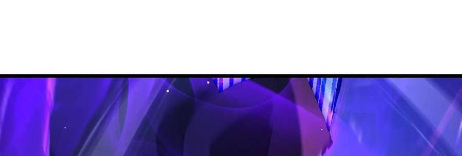 Vô Địch Bị Động Tạo Ra Tấn Sát Thương Chapter 36 - Trang 4