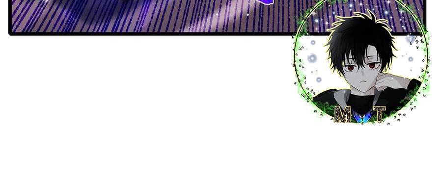 Vô Địch Bị Động Tạo Ra Tấn Sát Thương Chapter 36 - Trang 4