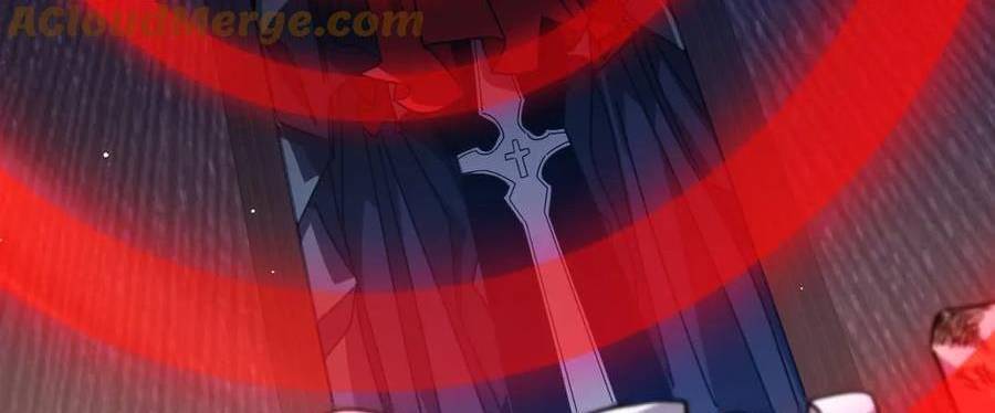 Vô Địch Bị Động Tạo Ra Tấn Sát Thương Chapter 36 - Trang 4