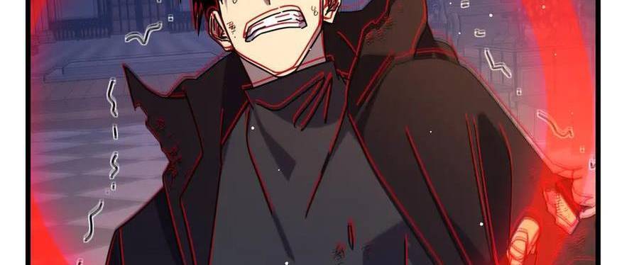 Vô Địch Bị Động Tạo Ra Tấn Sát Thương Chapter 36 - Trang 4