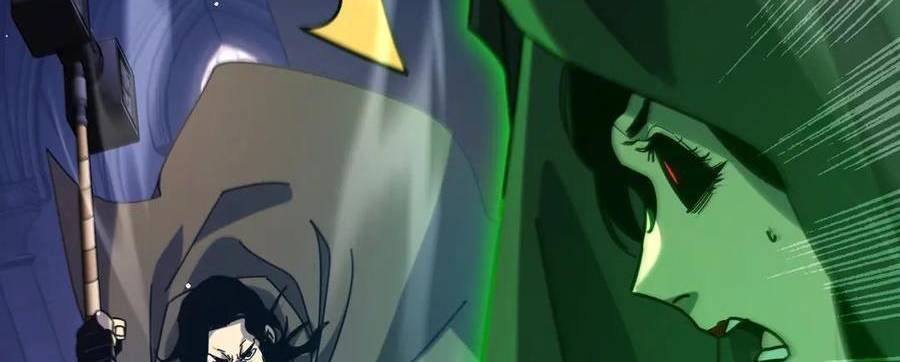 Vô Địch Bị Động Tạo Ra Tấn Sát Thương Chapter 36 - Trang 4