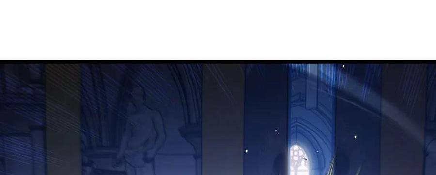 Vô Địch Bị Động Tạo Ra Tấn Sát Thương Chapter 36 - Trang 4