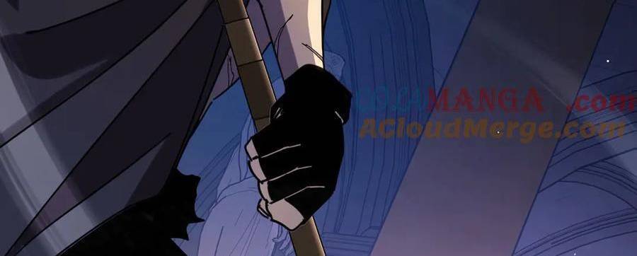 Vô Địch Bị Động Tạo Ra Tấn Sát Thương Chapter 36 - Trang 4