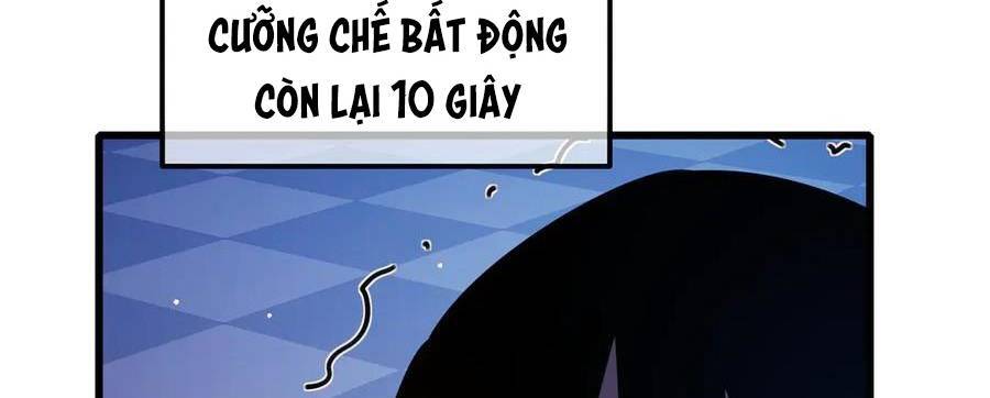 Vô Địch Bị Động Tạo Ra Tấn Sát Thương Chapter 36 - Trang 4