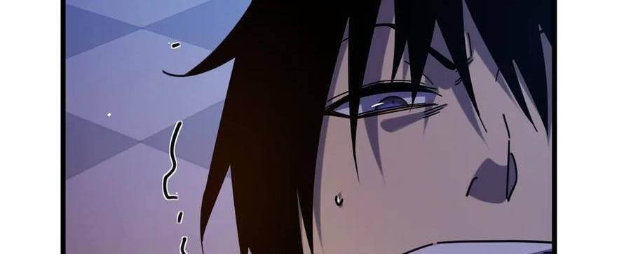 Vô Địch Bị Động Tạo Ra Tấn Sát Thương Chapter 36 - Trang 4