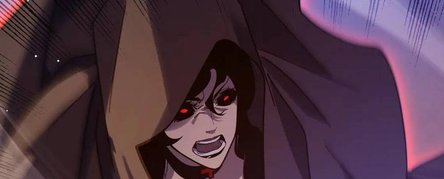 Vô Địch Bị Động Tạo Ra Tấn Sát Thương Chapter 36 - Trang 4