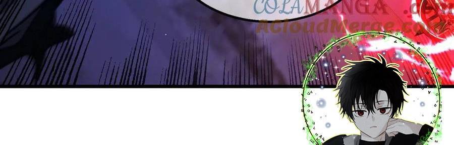 Vô Địch Bị Động Tạo Ra Tấn Sát Thương Chapter 36 - Trang 4