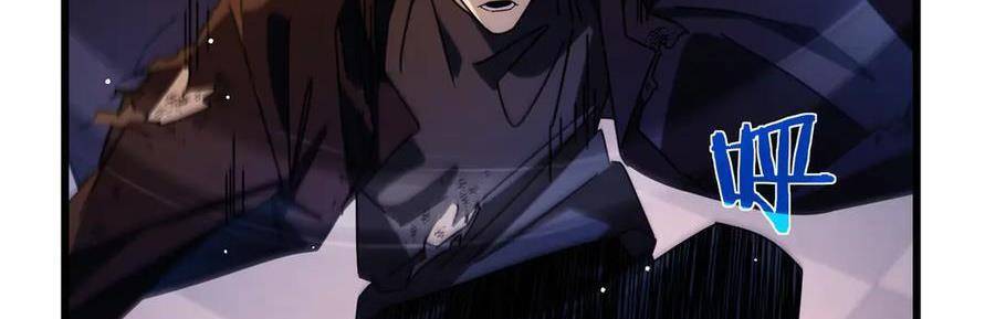 Vô Địch Bị Động Tạo Ra Tấn Sát Thương Chapter 36 - Trang 4