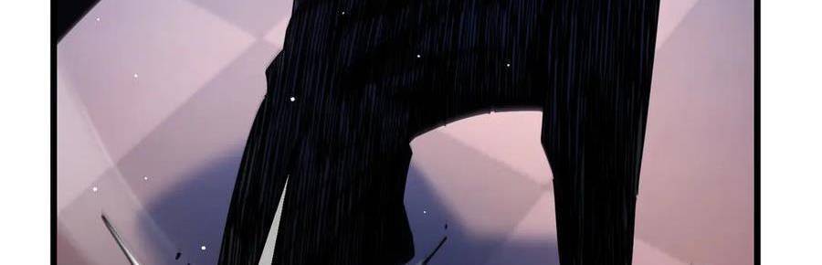 Vô Địch Bị Động Tạo Ra Tấn Sát Thương Chapter 36 - Trang 4