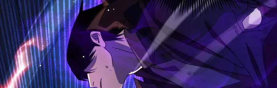 Vô Địch Bị Động Tạo Ra Tấn Sát Thương Chapter 36 - Trang 4