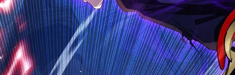 Vô Địch Bị Động Tạo Ra Tấn Sát Thương Chapter 36 - Trang 4