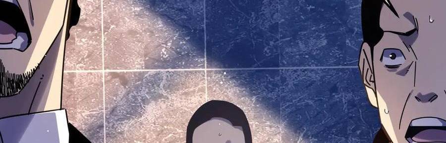 Vô Địch Bị Động Tạo Ra Tấn Sát Thương Chapter 36 - Trang 4