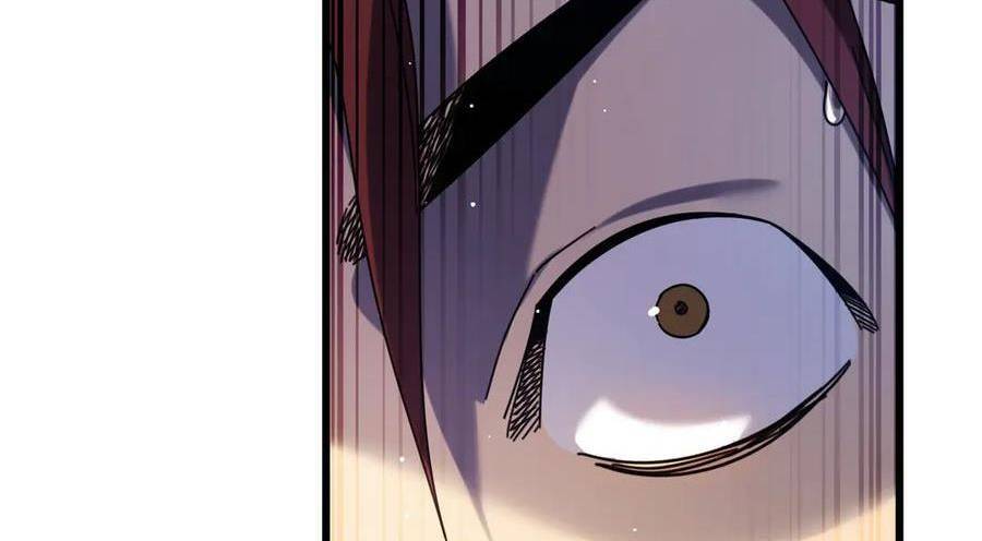 Vô Địch Bị Động Tạo Ra Tấn Sát Thương Chapter 36 - Trang 4