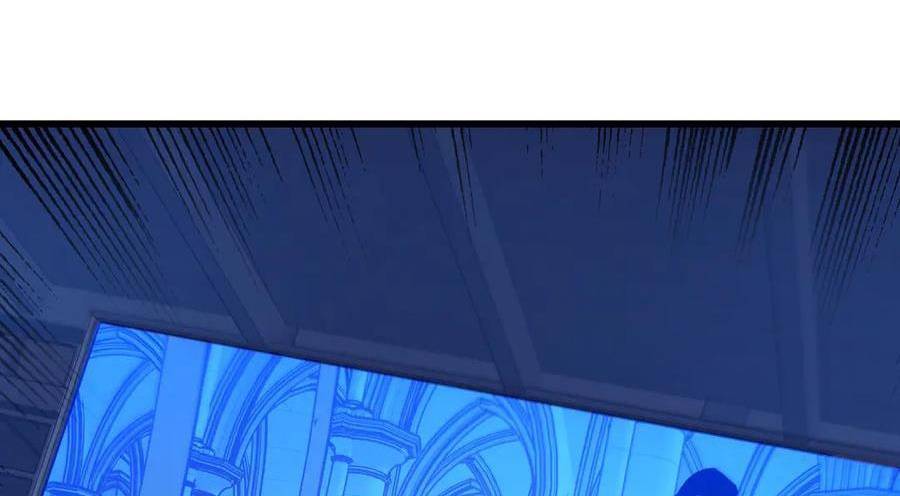 Vô Địch Bị Động Tạo Ra Tấn Sát Thương Chapter 36 - Trang 4