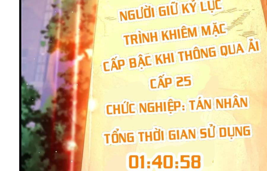 Vô Địch Bị Động Tạo Ra Tấn Sát Thương Chapter 37 - Trang 4