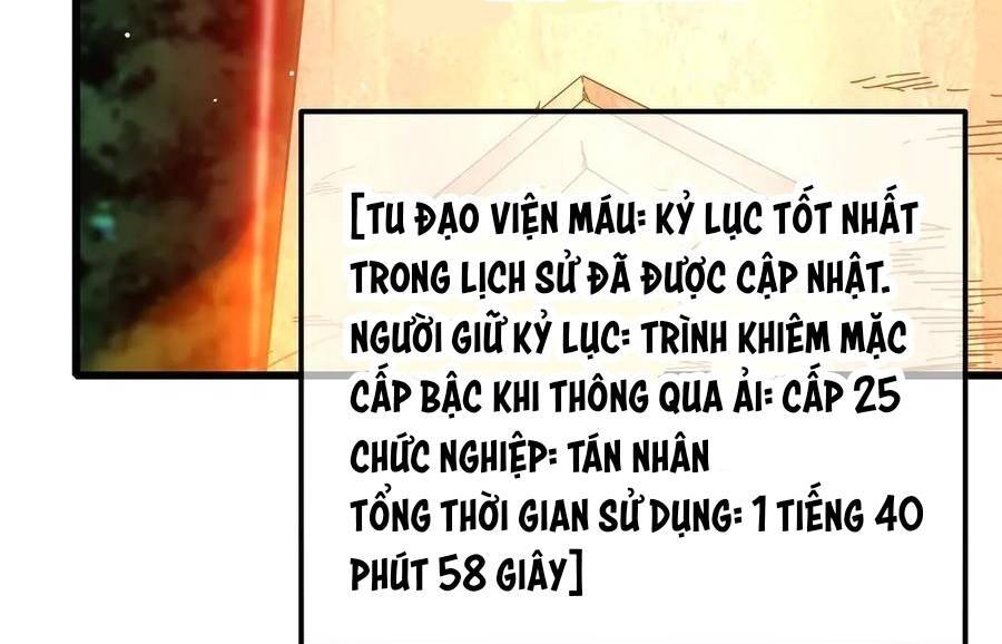 Vô Địch Bị Động Tạo Ra Tấn Sát Thương Chapter 37 - Trang 4