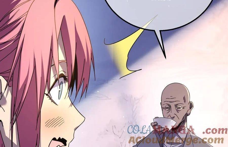 Vô Địch Bị Động Tạo Ra Tấn Sát Thương Chapter 37 - Trang 4