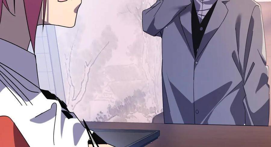 Vô Địch Bị Động Tạo Ra Tấn Sát Thương Chapter 37 - Trang 4