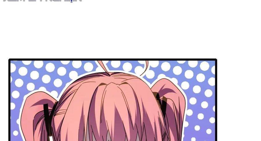 Vô Địch Bị Động Tạo Ra Tấn Sát Thương Chapter 37 - Trang 4