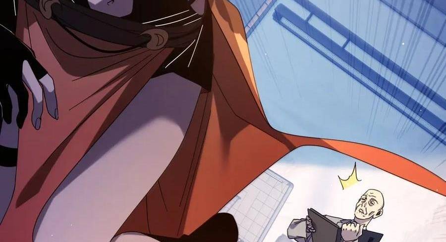 Vô Địch Bị Động Tạo Ra Tấn Sát Thương Chapter 37 - Trang 4