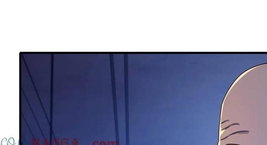 Vô Địch Bị Động Tạo Ra Tấn Sát Thương Chapter 37 - Trang 4