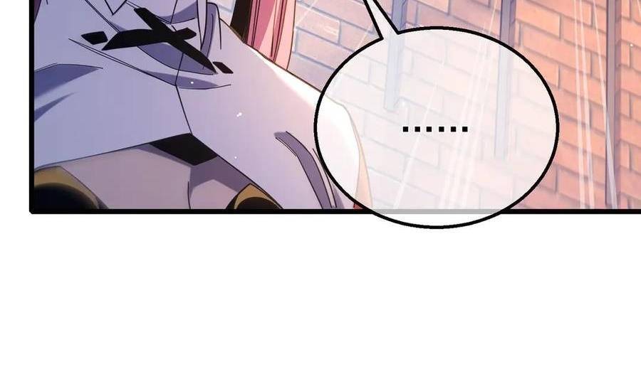 Vô Địch Bị Động Tạo Ra Tấn Sát Thương Chapter 37 - Trang 4