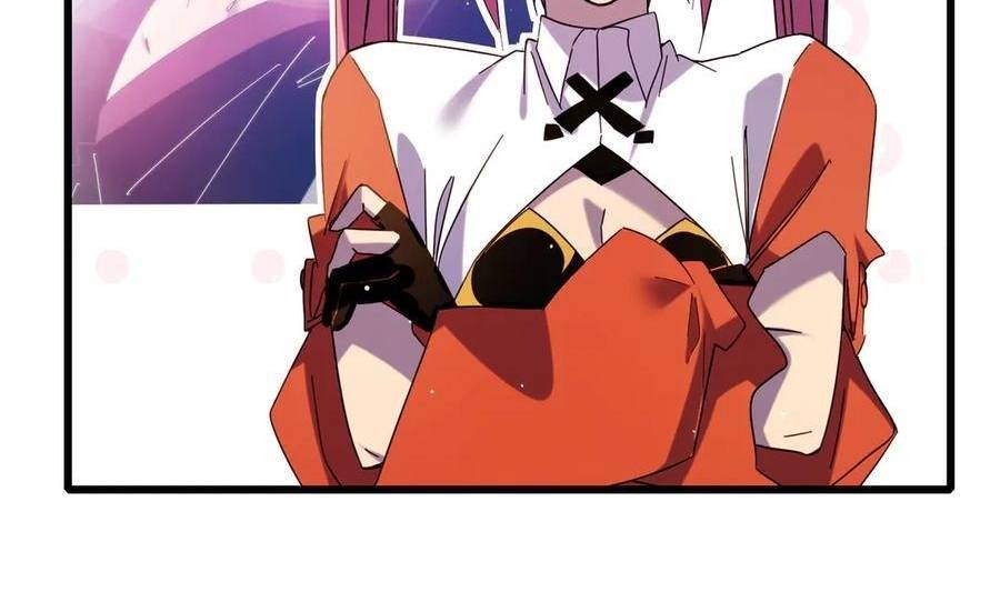 Vô Địch Bị Động Tạo Ra Tấn Sát Thương Chapter 37 - Trang 4