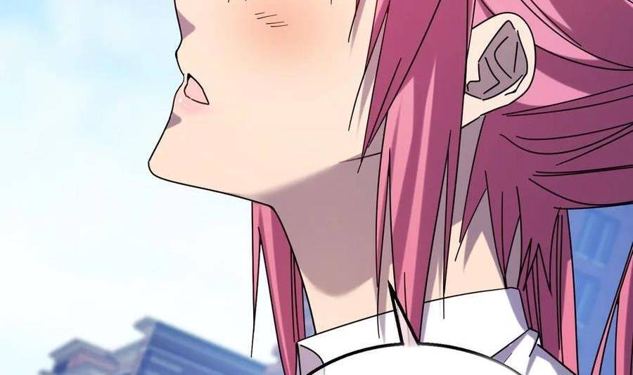 Vô Địch Bị Động Tạo Ra Tấn Sát Thương Chapter 37 - Trang 4