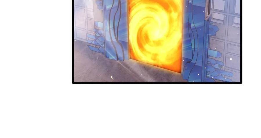 Vô Địch Bị Động Tạo Ra Tấn Sát Thương Chapter 37 - Trang 4