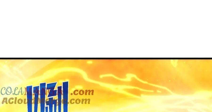 Vô Địch Bị Động Tạo Ra Tấn Sát Thương Chapter 37 - Trang 4