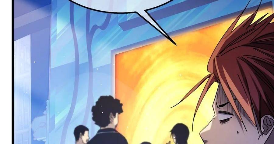 Vô Địch Bị Động Tạo Ra Tấn Sát Thương Chapter 37 - Trang 4