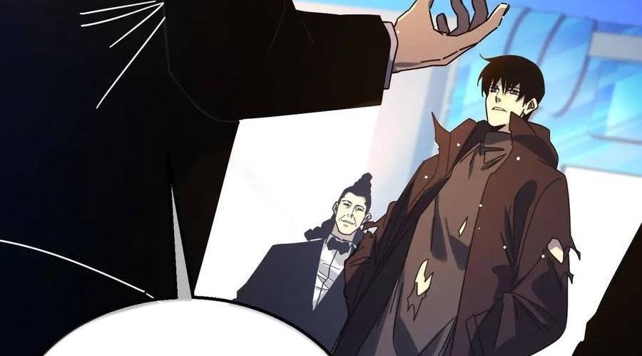 Vô Địch Bị Động Tạo Ra Tấn Sát Thương Chapter 37 - Trang 4