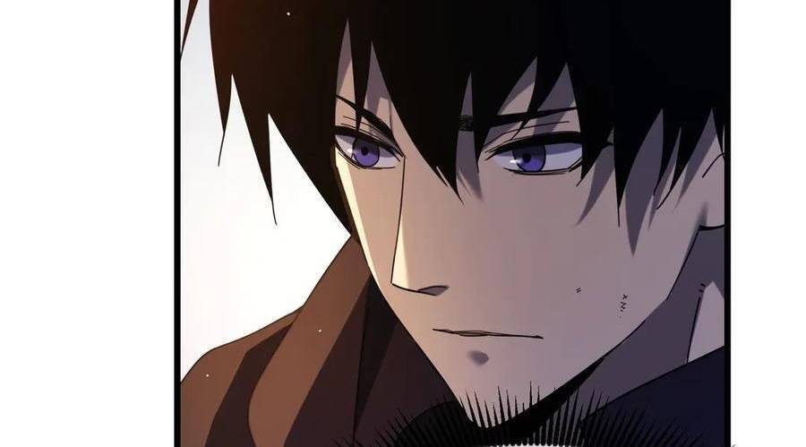 Vô Địch Bị Động Tạo Ra Tấn Sát Thương Chapter 37 - Trang 4