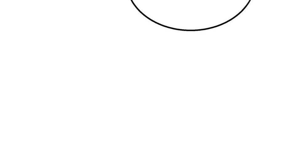 Vô Địch Bị Động Tạo Ra Tấn Sát Thương Chapter 37 - Trang 4