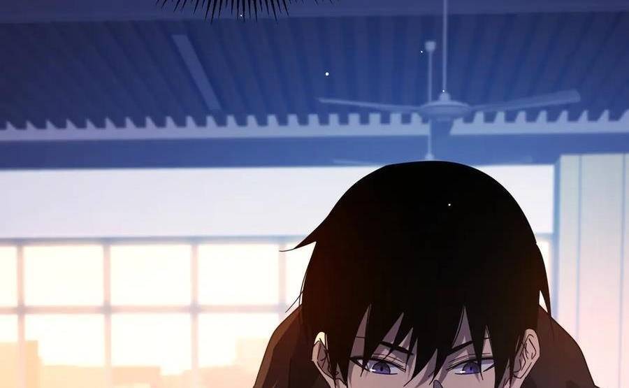 Vô Địch Bị Động Tạo Ra Tấn Sát Thương Chapter 37 - Trang 4