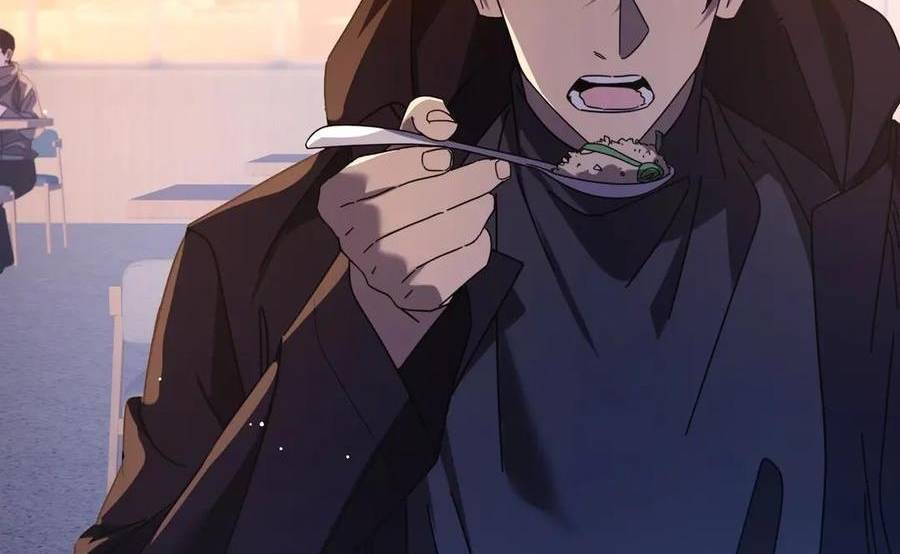 Vô Địch Bị Động Tạo Ra Tấn Sát Thương Chapter 37 - Trang 4