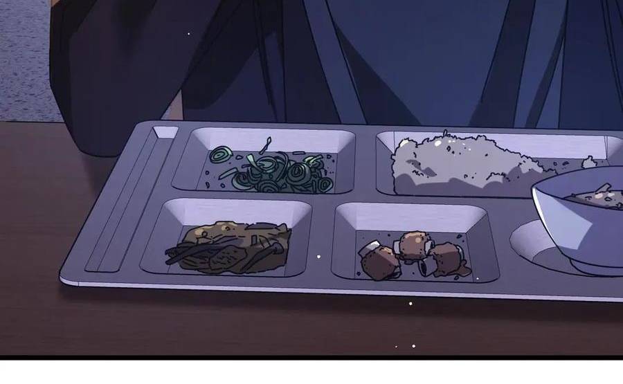 Vô Địch Bị Động Tạo Ra Tấn Sát Thương Chapter 37 - Trang 4